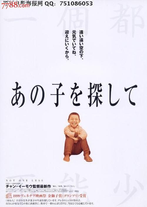 怎么购买亚利桑那州驾驶证